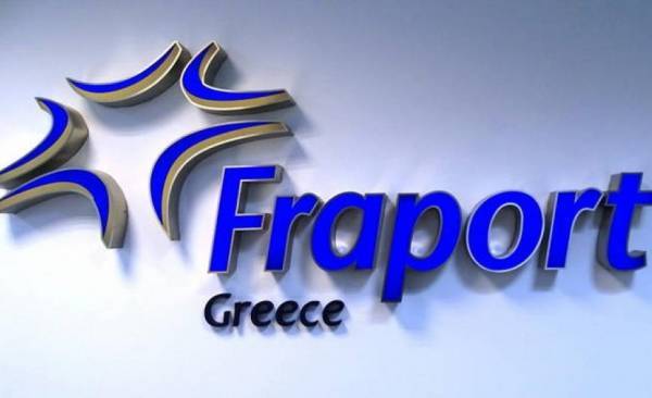 Fraport Greece: Αύξηση εσόδων και κερδών το 2018