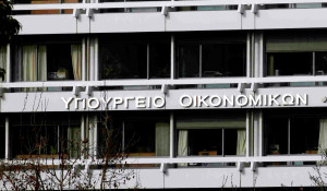 Προϋπολογισμός 5μηνο: Αύξηση εσόδων και μικρότερο του στόχου έλλειμμα