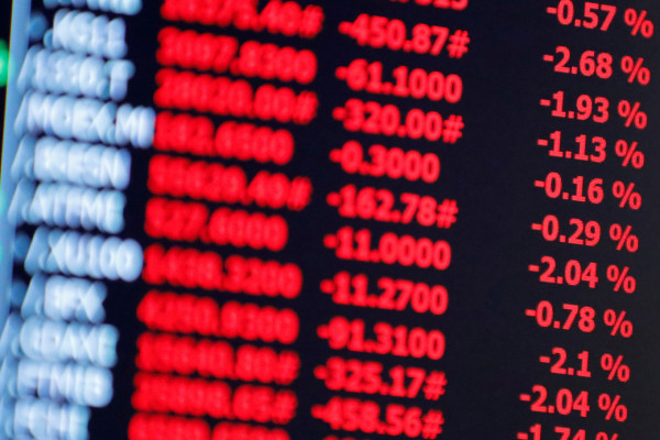 Wall Street και μάκρο... παρέσυραν τις ασιατικές αγορές