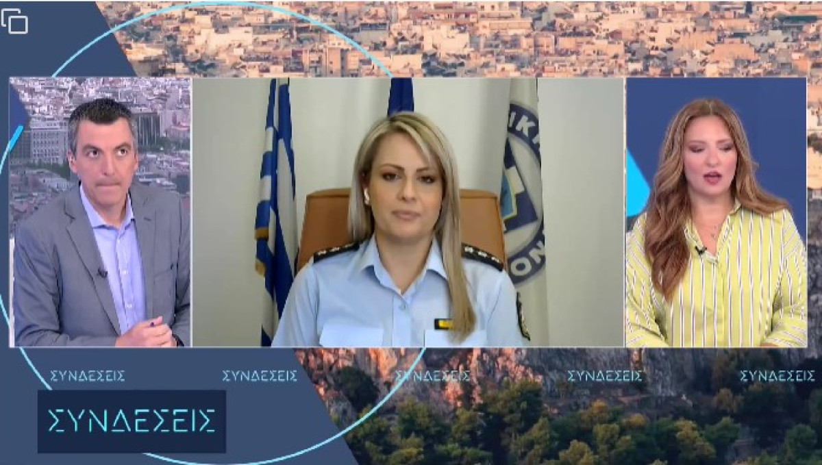 Σοκάρουν οι πληροφορίες για τον ομαδικό βιασμό 14χρονης στον Πειραιά