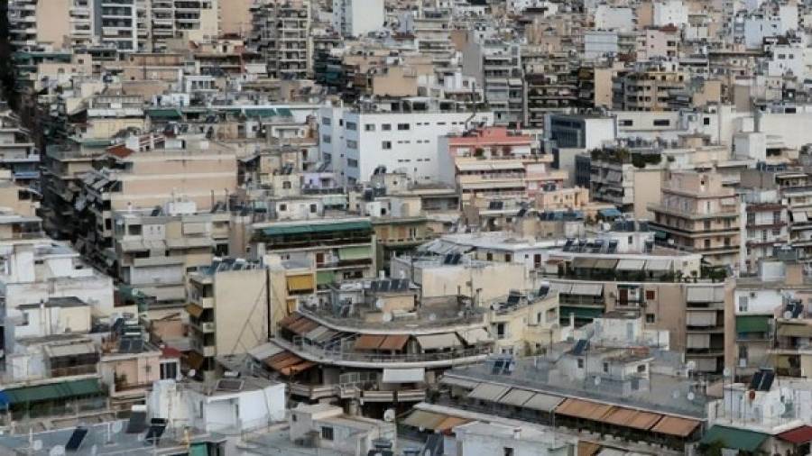 Συνεχίζονται οι αιτήσεις στην πλατφόρμα για προστασία πρώτης κατοικίας