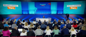 Μητσοτάκης για γάμο ομόφυλων ζευγαριών: Θα θεσμοθετηθεί εντός της τετραετίας