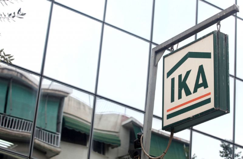 Εκκρεμούν περισσότερες από 60 χιλιάδες κύριες συντάξεις στο ΙΚΑ