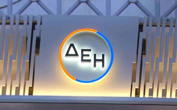 ΔΕΗ: Συμμετοχή στο ερευνητικό έργο ΜΕΤΕΝ για τη δυναμική τιμολόγηση ηλεκτρικής ενέργειας