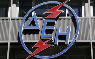 ΔΕΗ: Δωρεά 5 εκατ. ευρώ στο Εθνικό Σύστημα Υγείας