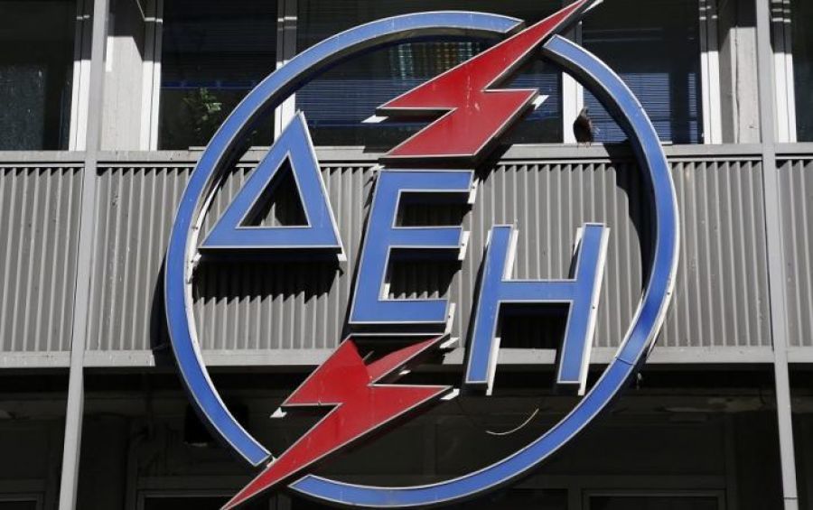 ΔΕΗ: Δωρεά 5 εκατ. ευρώ στο Εθνικό Σύστημα Υγείας