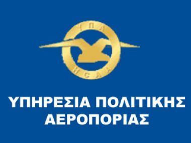 Για την ΥΠΑ πήγε στις Βρυξέλλες ο Σπίρτζης