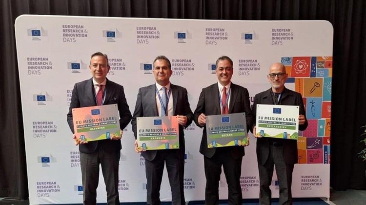 Η ελληνική τετράδα που εντάσσεται στις 100 κλιματικά ουδέτερες πόλεις