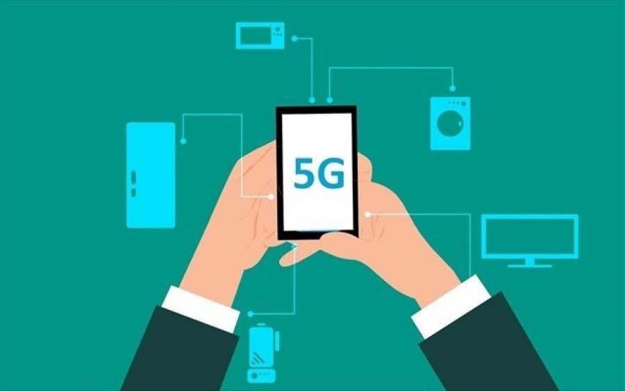 Επίσημο: Cosmote, Vodafone, Wind συμμετέχουν στον διαγωνισμό για το 5G
