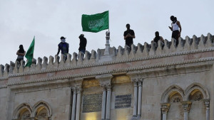 Ισραήλ: Απενεργοποίησε 100 λογαριασμούς στην Binance-Πιθανόν συνδέονταν με τη Χαμάς