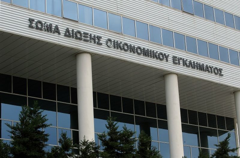 Kατασχέσεις λογαριασμών κι ακινήτων από την εφορία