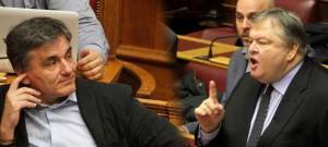 Χέρια και πόδια ψηλά στην Βουλή! (video)