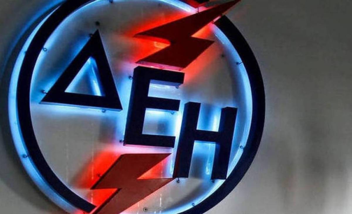 ΔΕΗ: Ολοκληρώθηκε η εξαγορά του 45% αιολικών πάρκων της Volterra