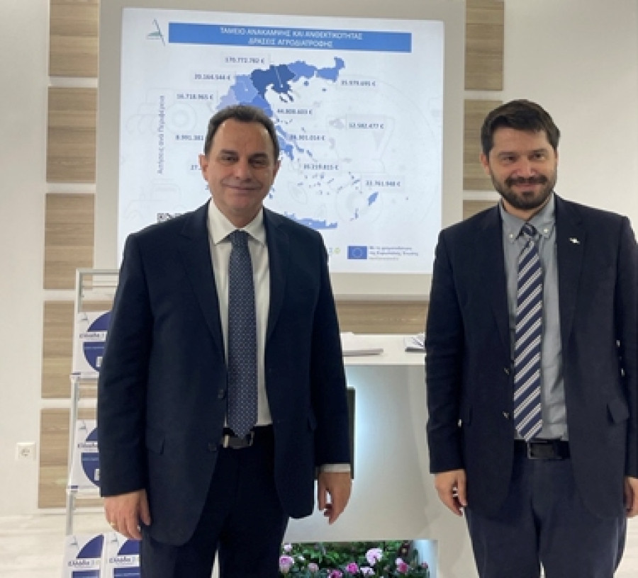 ΥΠΑΑΤ: Επαναπροκηρύσσονται Υποέργα των Δράσεων Αγροδιατροφής του Ταμείου Ανάκαμψης