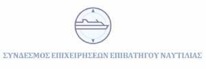Επανεξελέγη πρόεδρος του ΣΕΕΝ ο Μιχάλης Σακέλλης