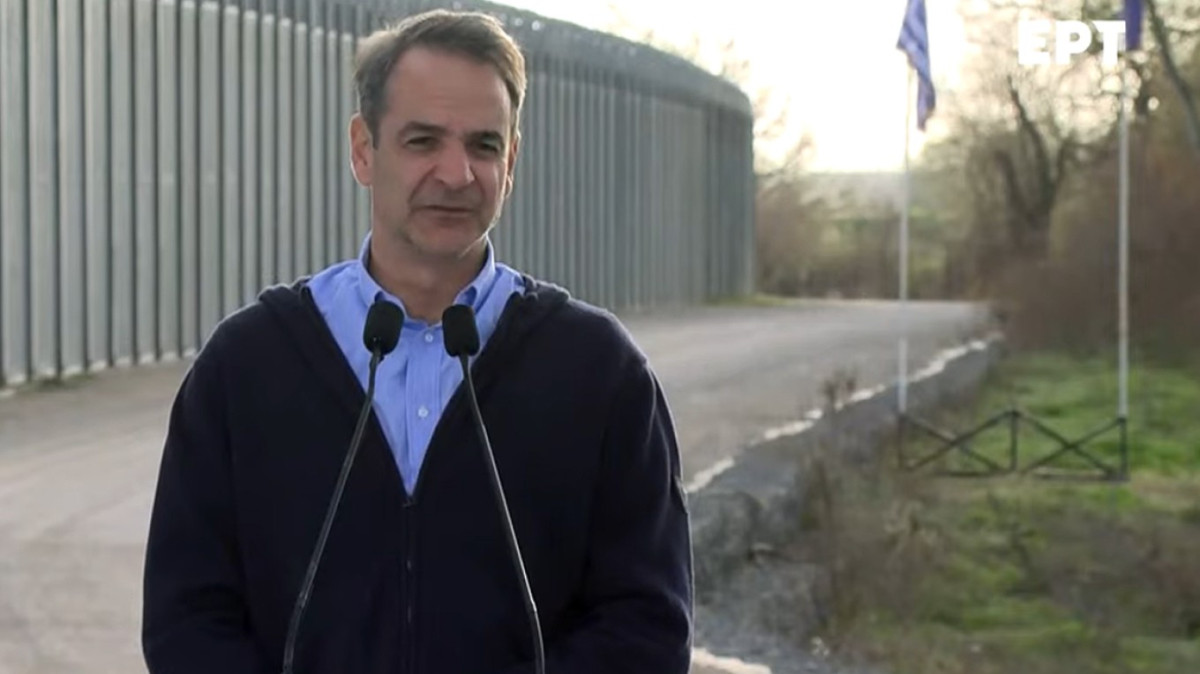 Μητσοτάκης για προσφυγικό: Χρειαζόμαστε ένα μεγάλο φράχτη με μεγάλη πόρτα