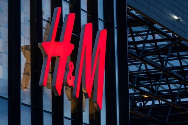 H&M: Πτώση στα κέρδη μικρότερη του αναμενόμενου