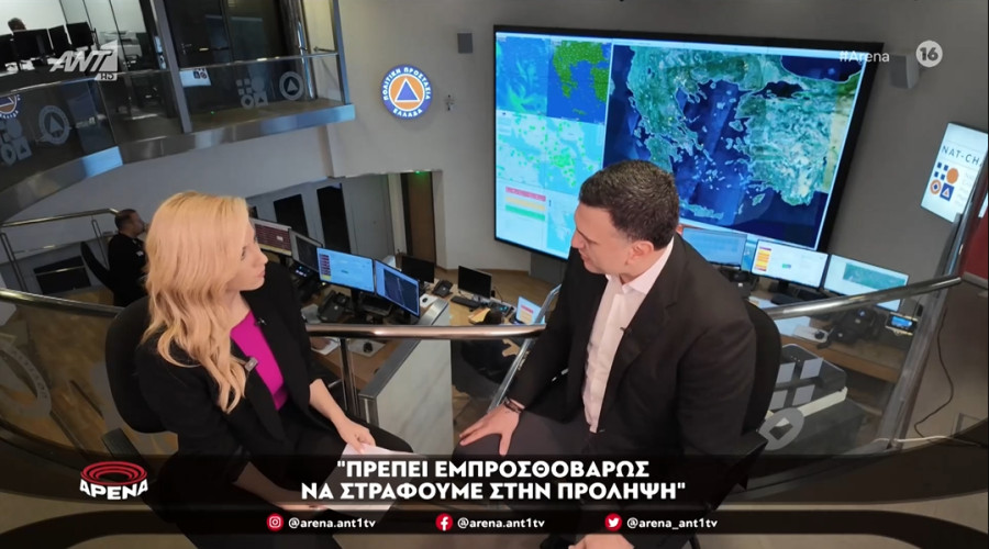 Κικίλιας: Σε 60 ημέρες προκηρύξαμε έργα του ΑΙΓΙΣ €114 εκατ.