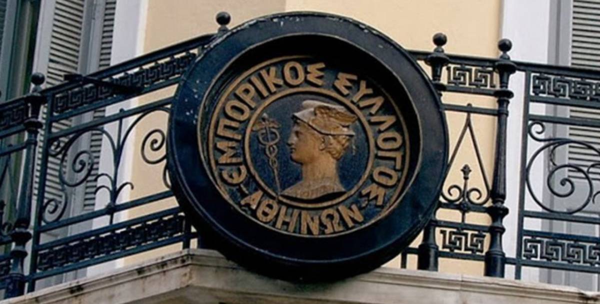 Καφούνης (ΕΣΑ): Οι καταστηματάρχες ανυπεράσπιστοι στο έλεος ελάχιστων περιφερειακών στοιχείων
