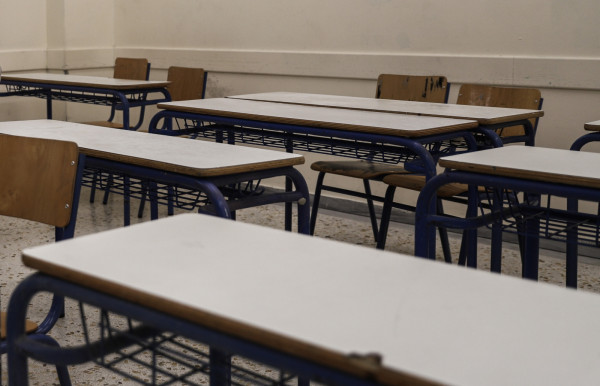 Σέρρες: Σε διαθεσιμότητα η καθηγήτρια που έδεσε μαθητή με χαρτοταινία