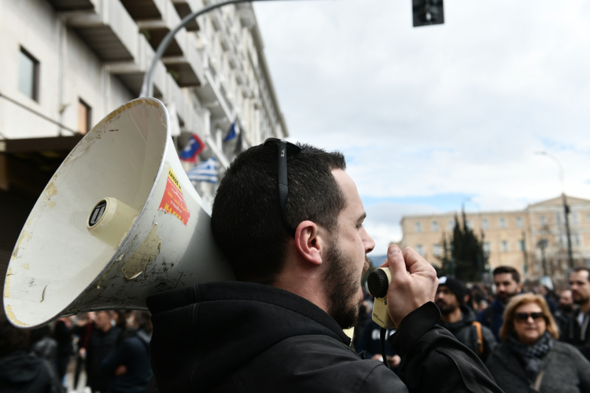 ΑΔΕΔΥ: Εικοσιτετράωρη πανελλαδική απεργία στις 14 Οκτωβρίου