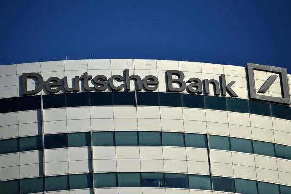 Deutsche Bank: Ζημιές €3,15 δισ. στο β’ τρίμηνο