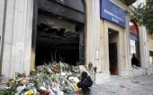 Ξεκινά η δίκη για τον εμπρησμό της Marfin