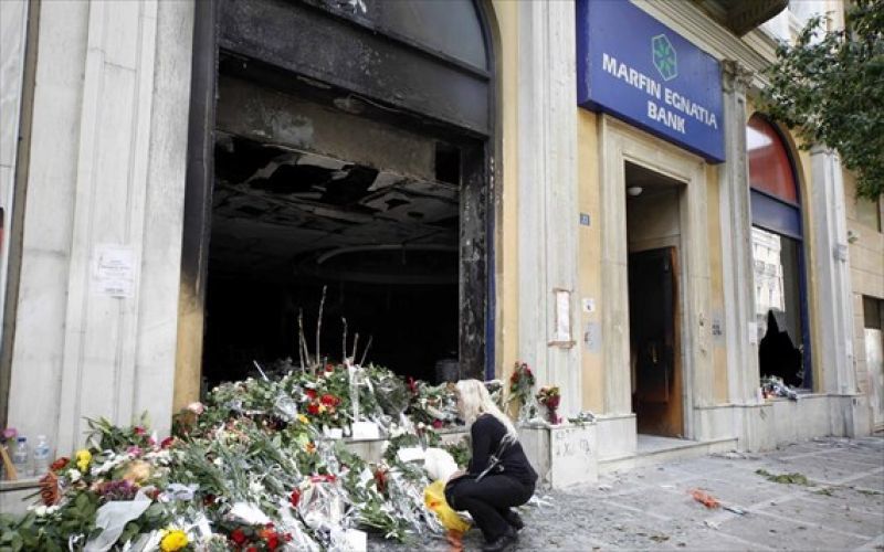 Ξεκινά η δίκη για τον εμπρησμό της Marfin