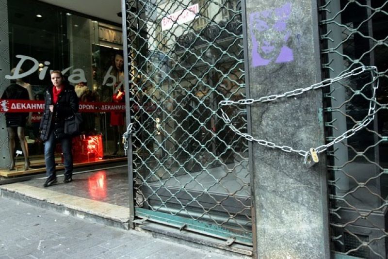 600 επιχειρήσεις βάζουν "λουκέτο" καθημερινά στην Ευρώπη