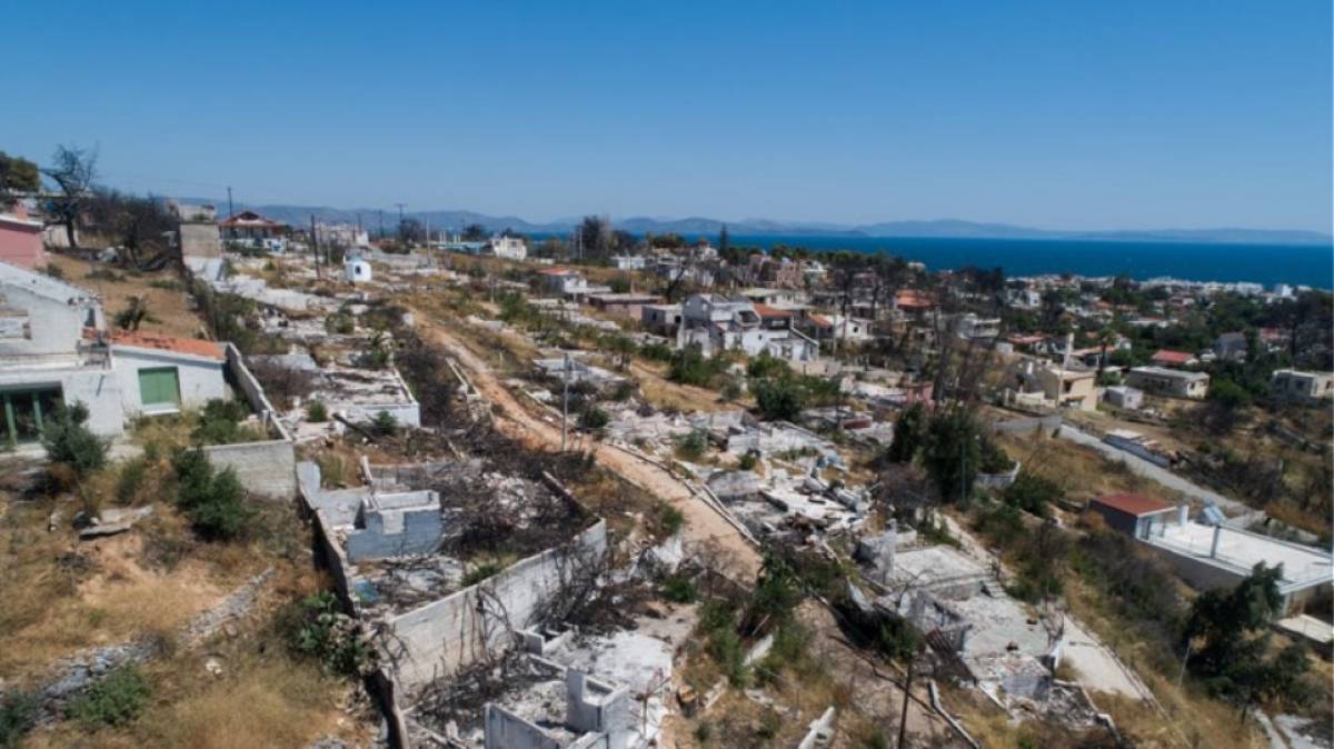 Δημοσιοποιήθηκε η ΠΝΠ της κυβέρνησης για άμεσες παρεμβάσεις στο Μάτι