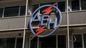 ΔΕΗ: Μείωση έως 65% στις ΥΚΩ του νυχτερινού τιμολογίου