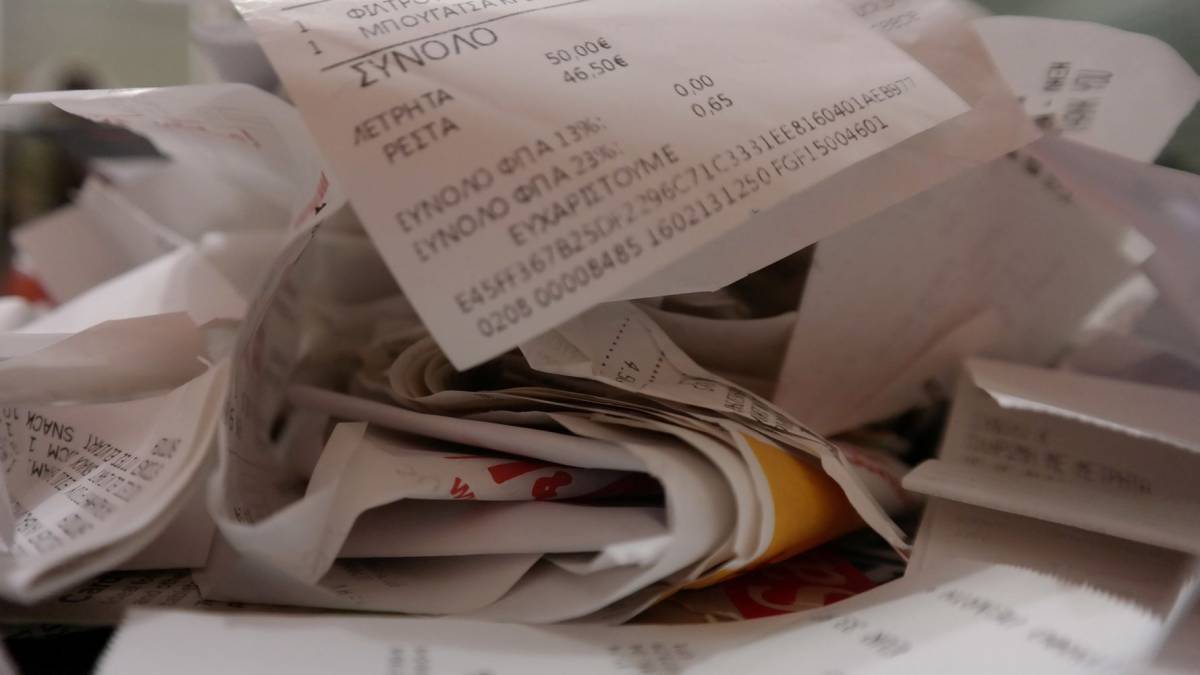Πλαφόν στα πρόστιμα για μη τήρηση βιβλίων και πειραγμένες ταμειακές