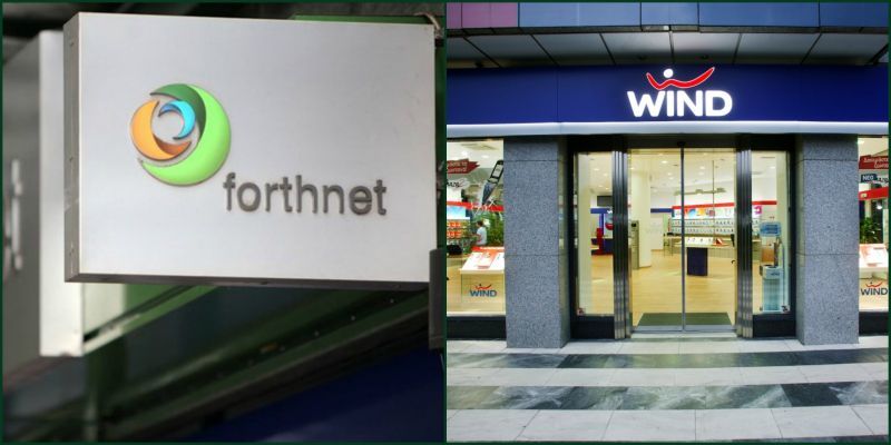 Wind: 500 εκατ. ευρώ την ερχόμενη 5ετία στη Forthnet αν…