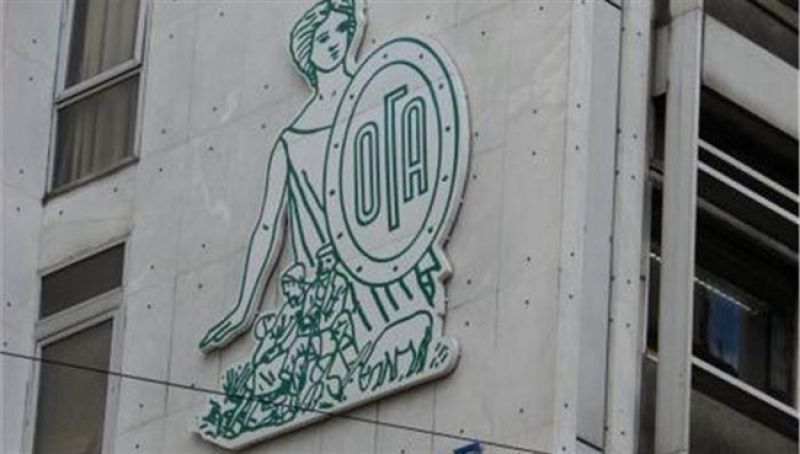 Σήμερα πιστώνονται οι συντάξεις του ΟΓΑ