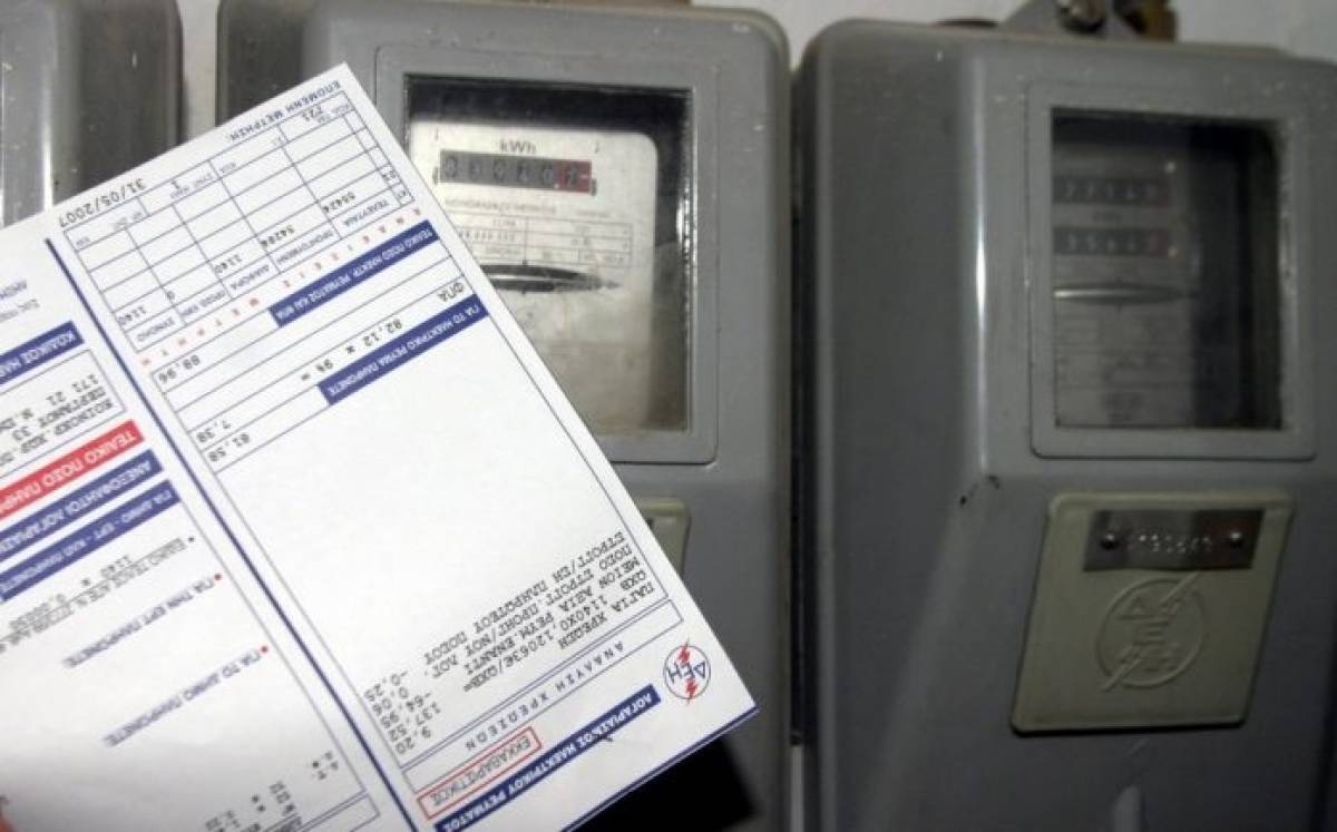 Ποιοι δικαιούνται επίδομα επανασύνδεσης ηλεκτρικού ρεύματος