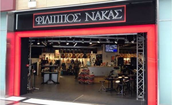 Μουσικός Οίκος Νάκας: Οι ηλεκτρονικές πωλήσεις αντίβαρο στην πτώση