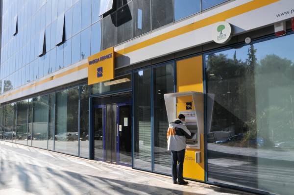 Autonomous:Ακόμα και 600 εκατ.ευρώ η έκδοση ομολόγου ΑΤ1 της Πειραιώς