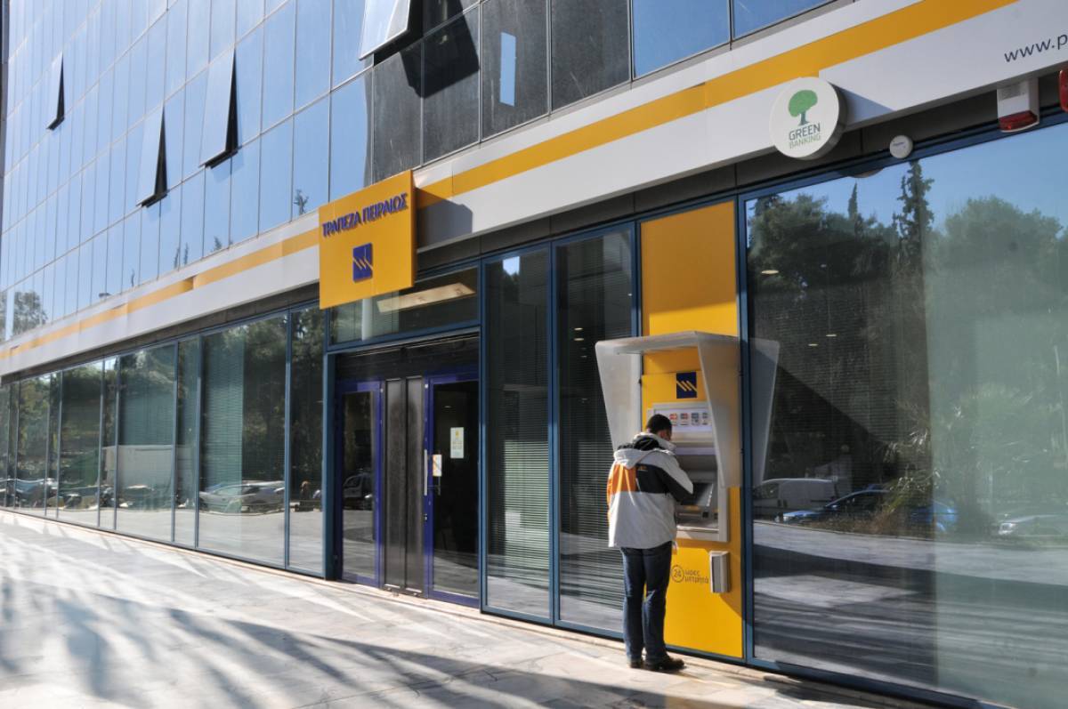 Autonomous:Ακόμα και 600 εκατ.ευρώ η έκδοση ομολόγου ΑΤ1 της Πειραιώς