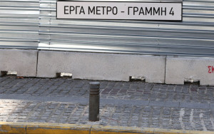 Μετρό Γραμμή 4: Κυκλοφοριακές ρυθμίσεις λόγω έργων στην Αλεξάνδρας