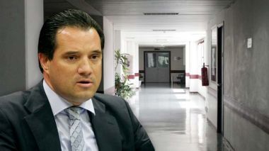 Άδ. Γεωργιάδης: "Δεν τίθεται θέμα με τα 5 ευρώ προς το παρόν"