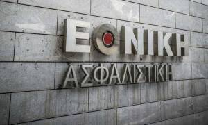 Εθνική Ασφαλιστική: Οριακή αύξηση παραγωγής και κερδοφορίας