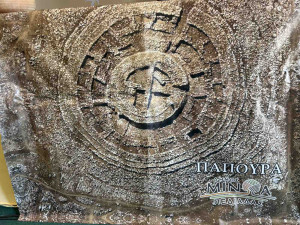 Βατσινά: Το Save Papoura δεν είναι μόνο μια φωνή· είναι ένα κοινό αίτημα για πρόοδο με ιστορική ευθύνη
