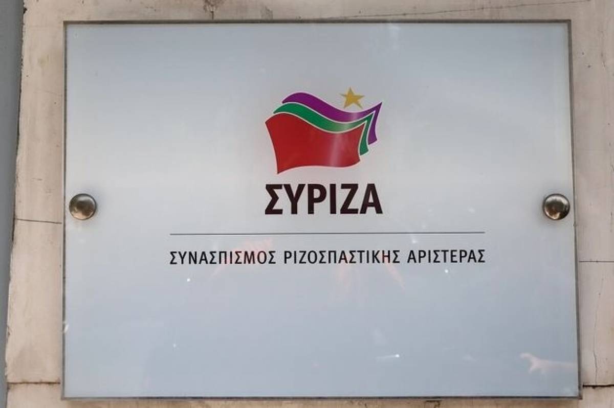 Πηγές ΣΥΡΙΖΑ: Γράφτηκε μια μαύρη σελίδα για τη Δημοκρατία