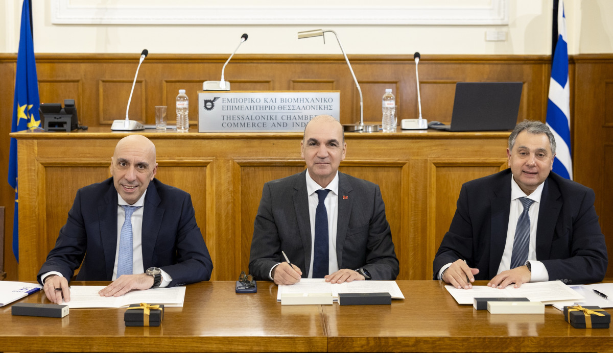 Στρατηγική συμμαχία των τριών μεγαλύτερων Επιμελητηρίων για τη θωράκιση και ανάπτυξη της Ελληνικής μεταποίησης