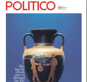 Politico: Το «κόλπο» της Ελλάδας με τις αγροτικές επιδοτήσεις