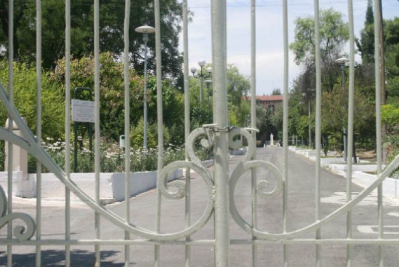 Αχαρτογράφητη η τεράστια περιουσία του Γηροκομείου Αθηνών
