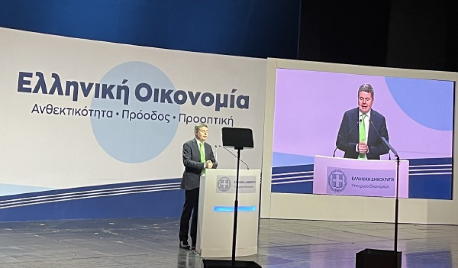 Πρόεδρος Eurogroup: Πιθανή η ανάκτηση της επενδυτικής βαθμίδας το 2023