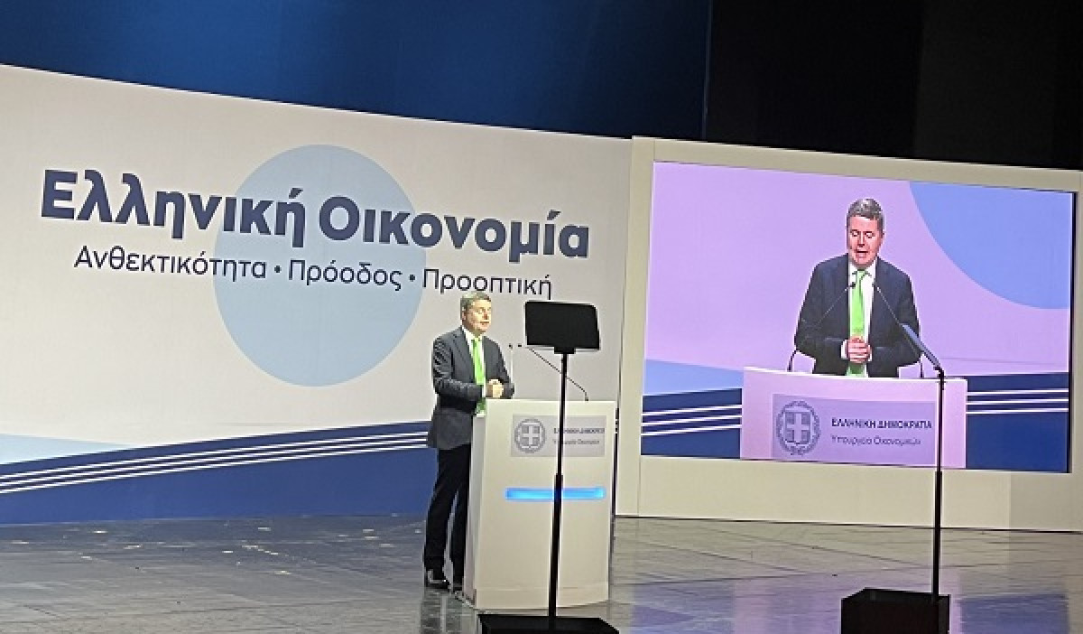 Πρόεδρος Eurogroup: Πιθανή η ανάκτηση της επενδυτικής βαθμίδας το 2023