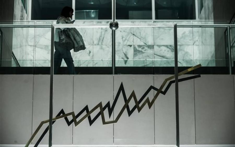 ΕΧΑΕ: Απόφαση για επιστροφή κεφαλαίου 0,09 ευρώ