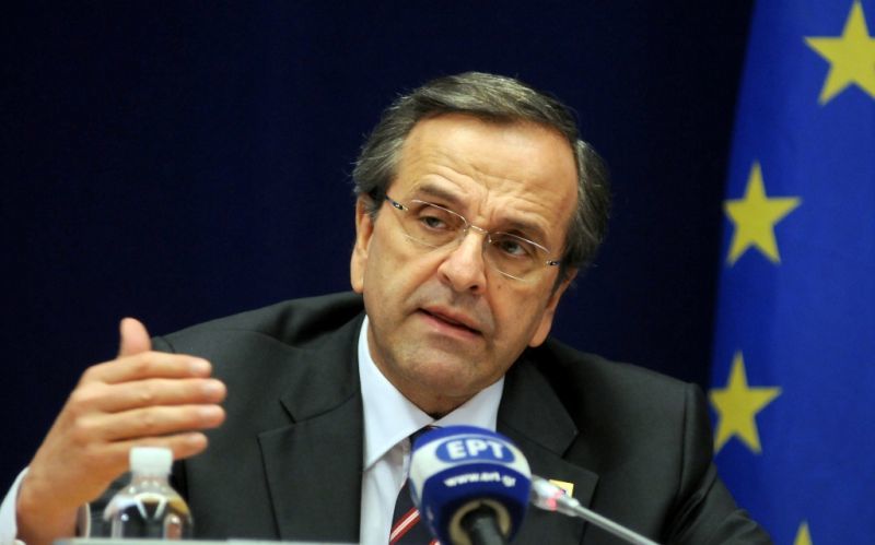 Α. Σαμαράς: Η Ε.Ε. αλλάζει και στρέφεται στην ανάπτυξη